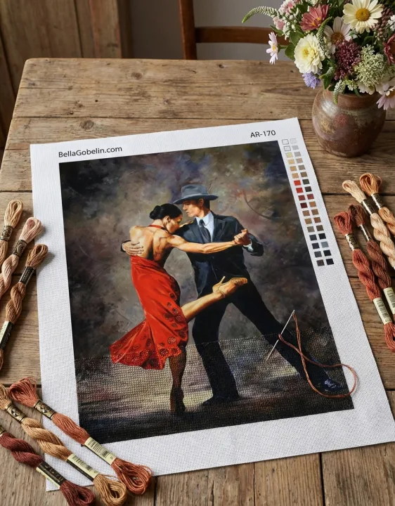 Dancers – AR-170