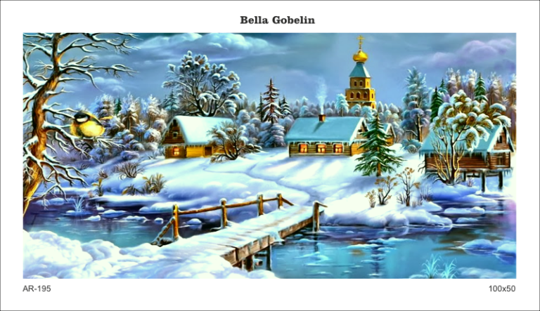 <div class='list-title'>Atmosfera invernale</div><div class='list-plustitle'>kit di gobelin ricamabile</div>
