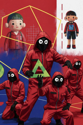 Tema de Jogo da Lula